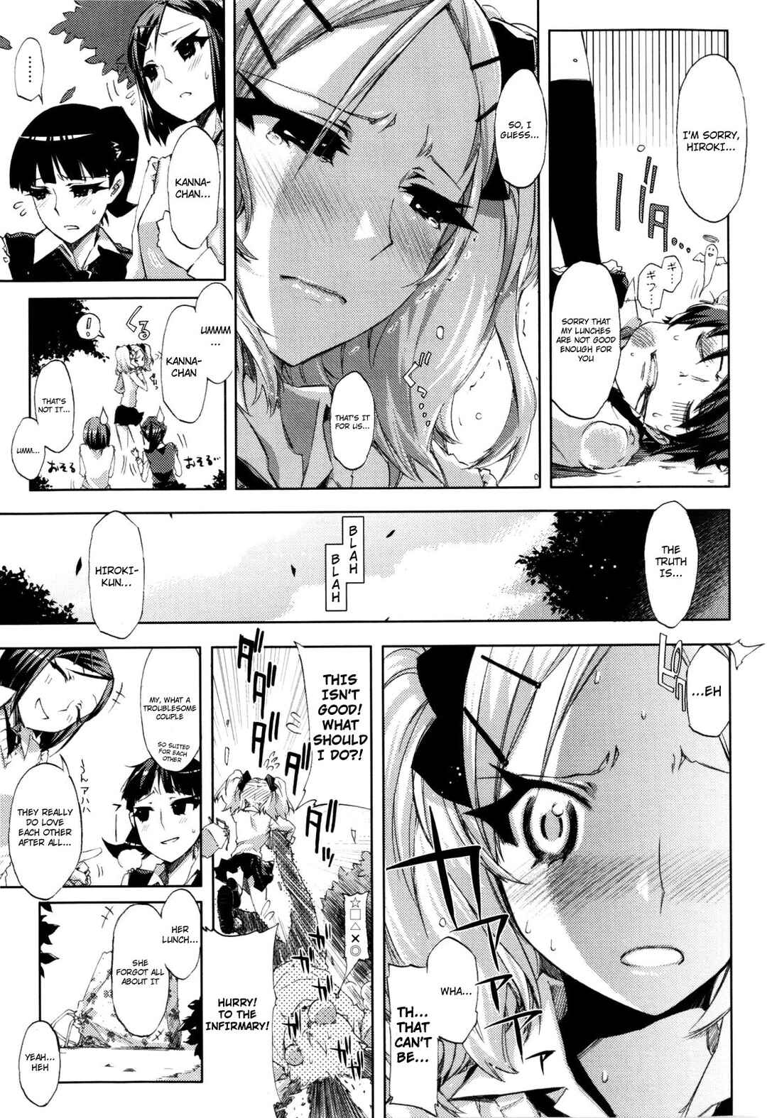 Page 5 Chapter 2 Cheerism