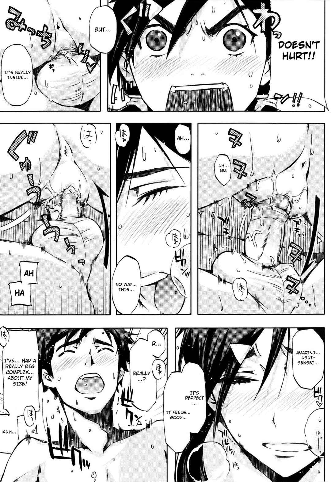 Page 11 Chapter 10 Cheerism