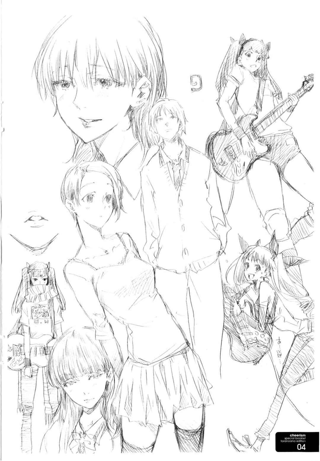 Page 29 Chapter 10 Cheerism