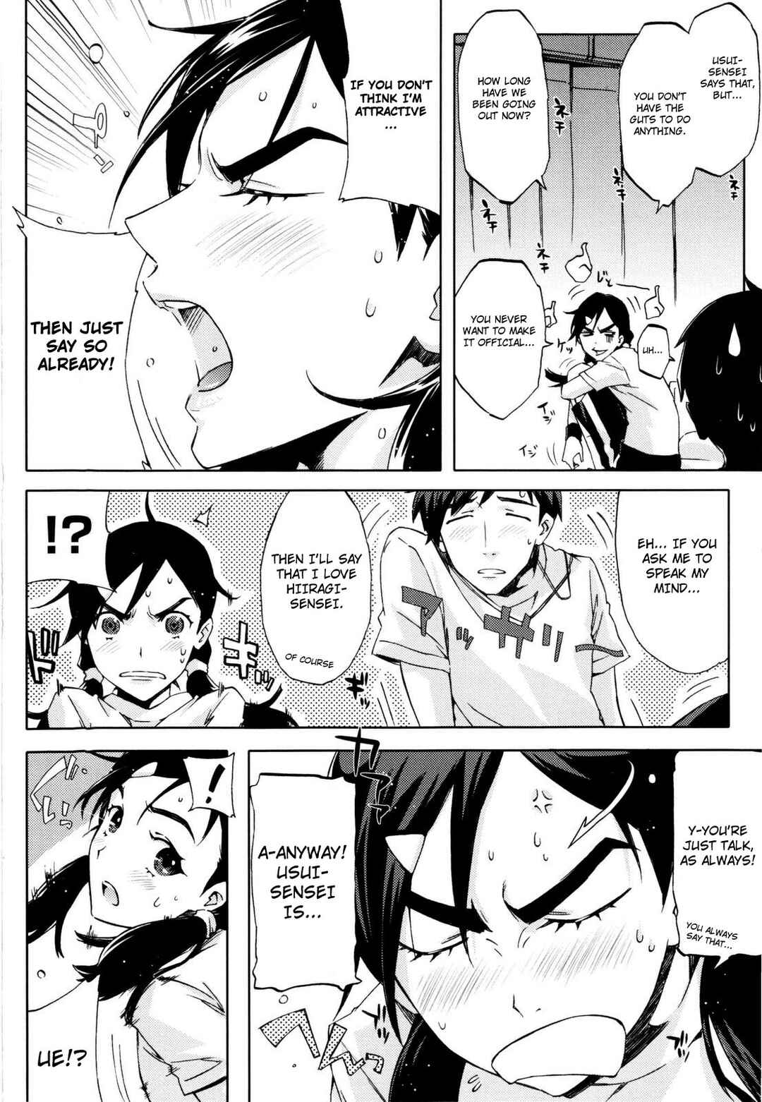 Page 4 Chapter 10 Cheerism