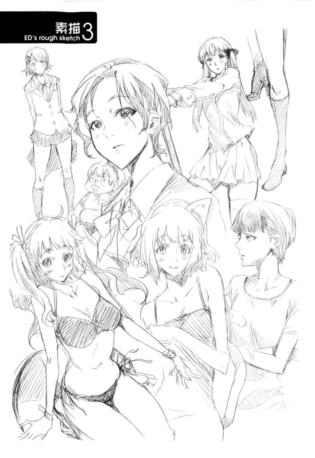 Page 26 Chapter 6 Cheerism
