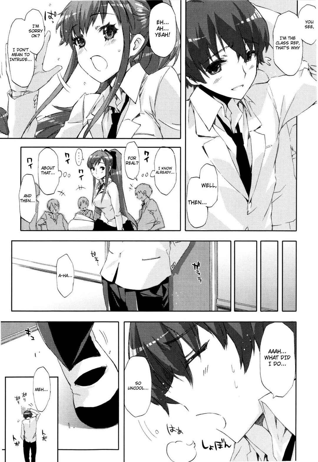 Page 3 Chapter 6 Cheerism