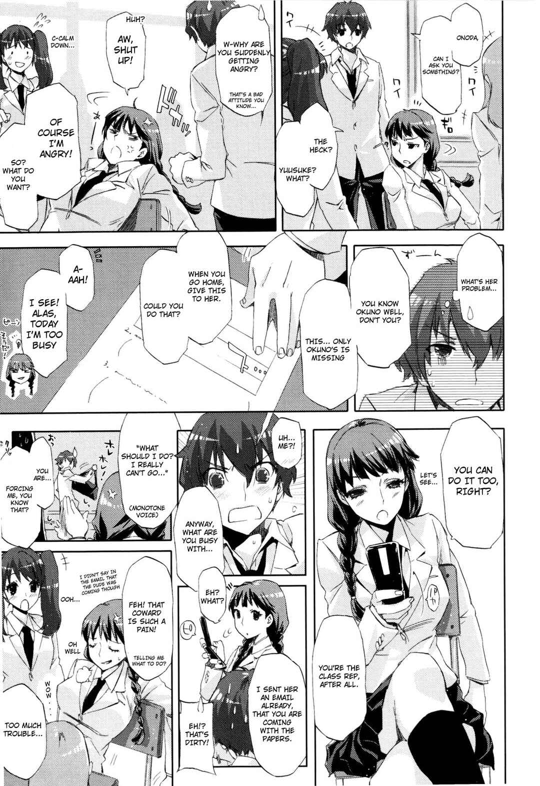 Page 7 Chapter 6 Cheerism
