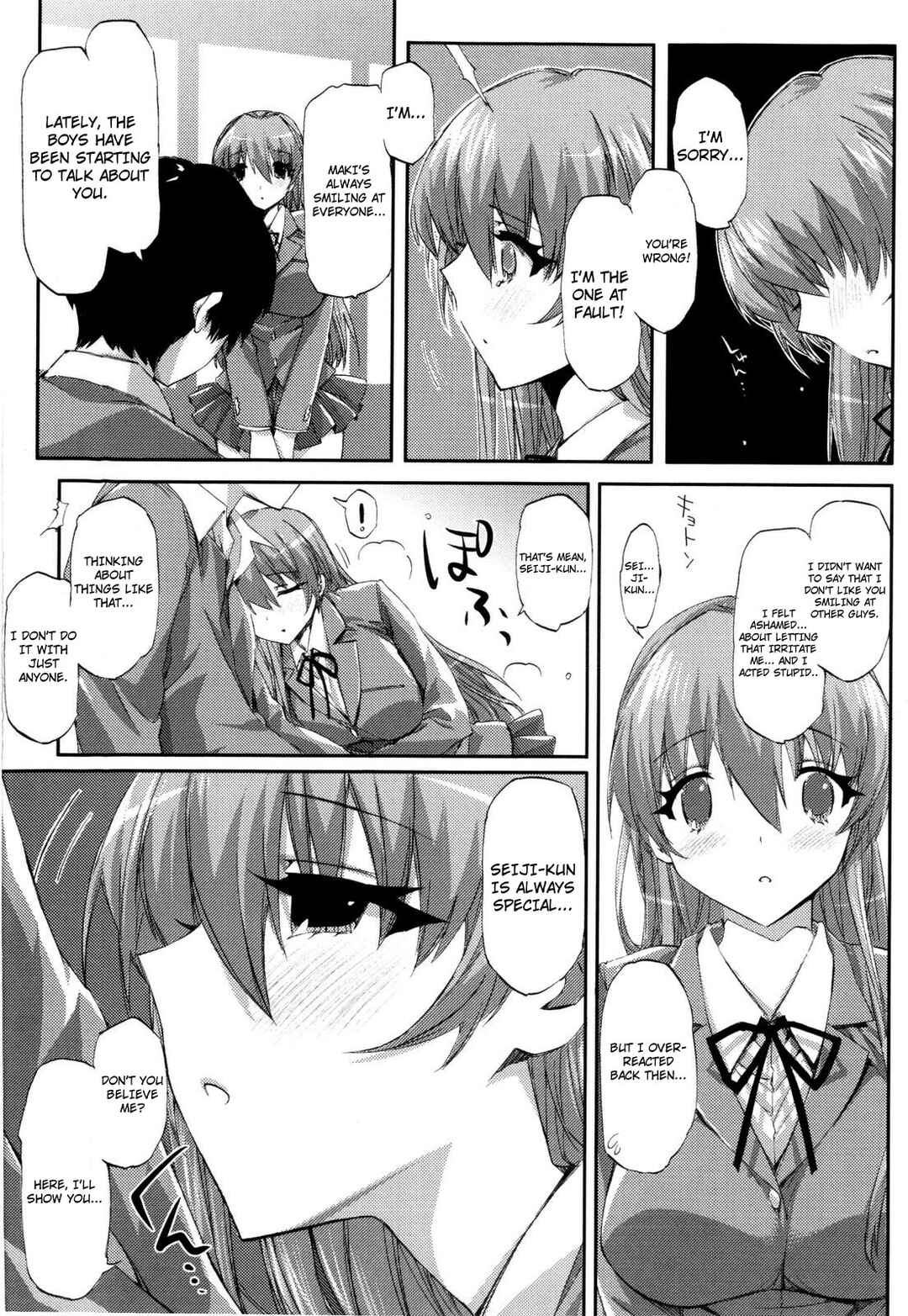 Page 6 Chapter 9 Cheerism