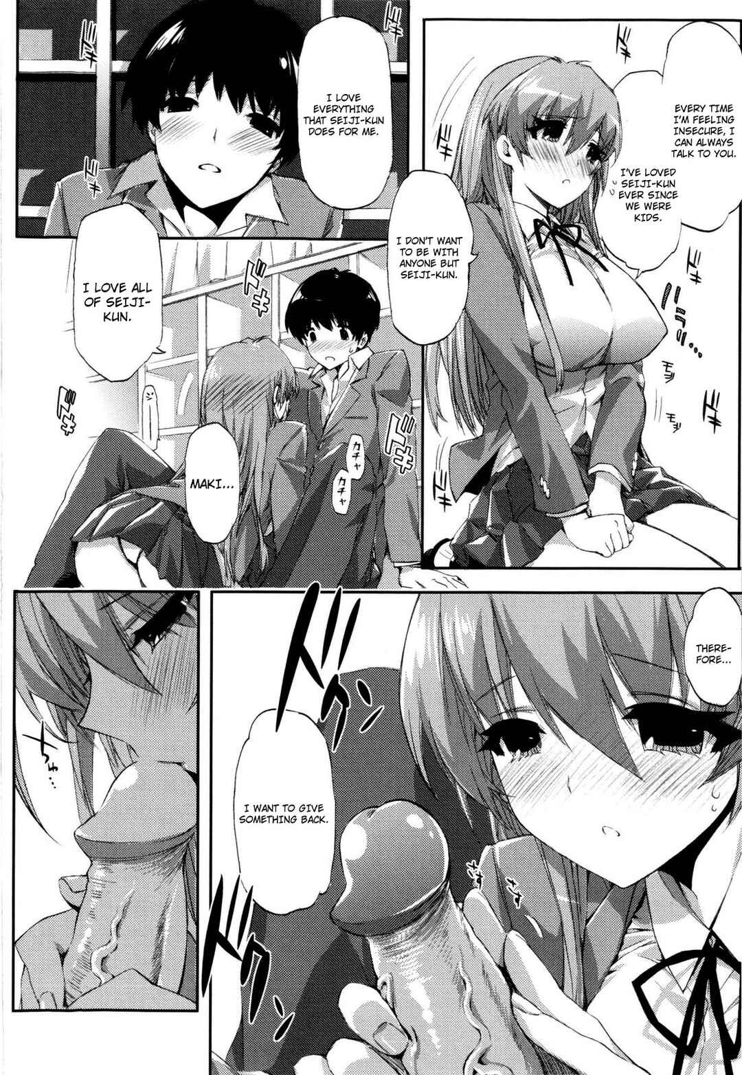 Page 8 Chapter 9 Cheerism
