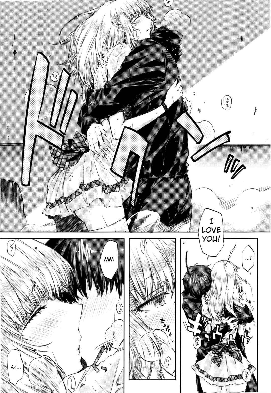 Page 14 Chapter 4 Cheerism