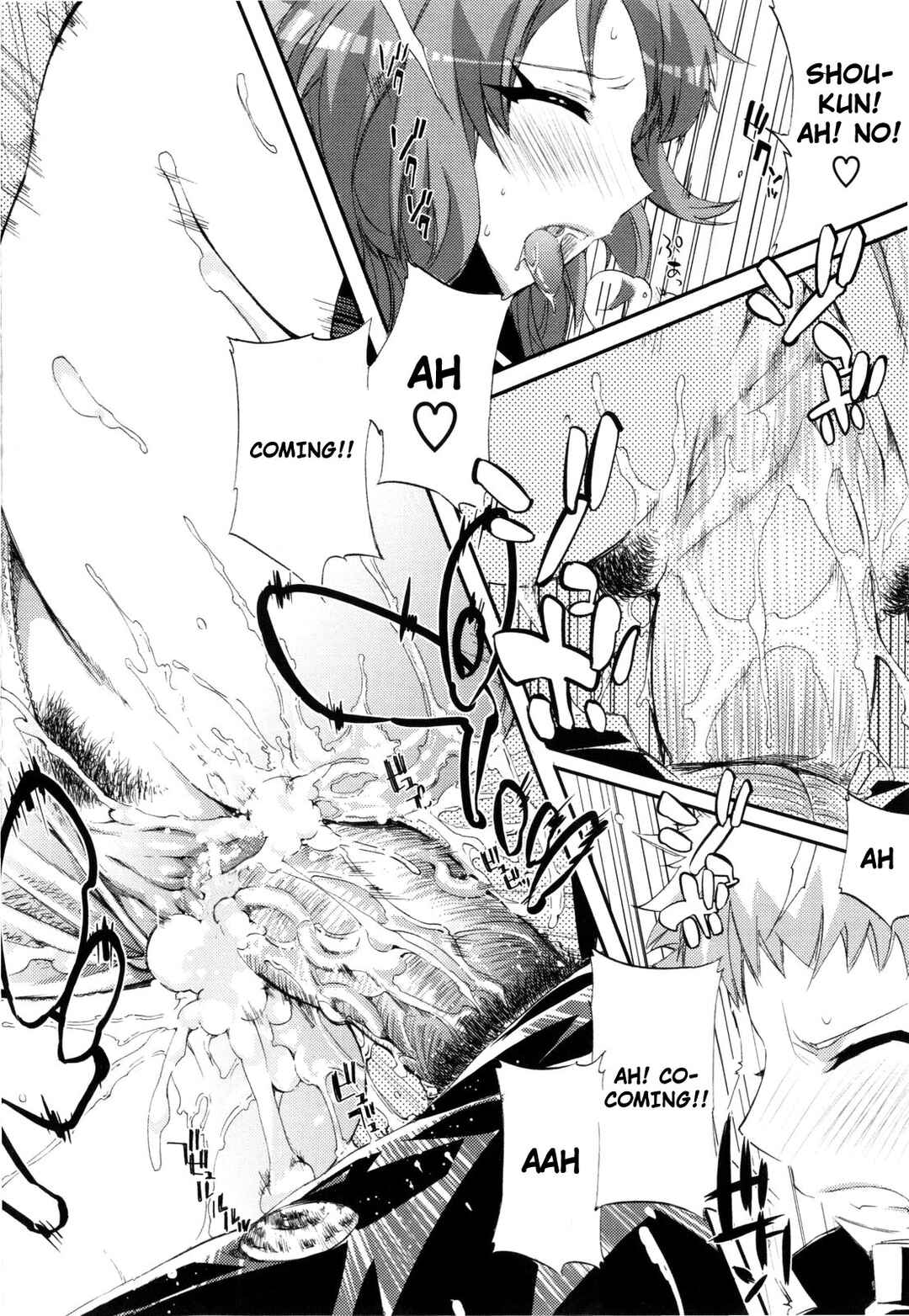 Page 16 Chapter 7 Cheerism