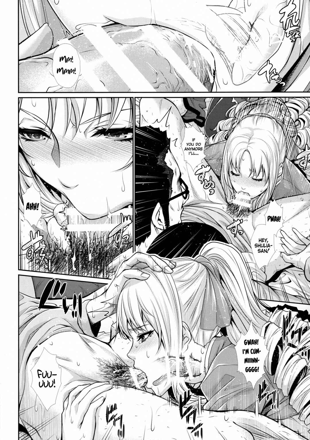 Page 11 Chapter 2 Yonjyouhan x Monogatari
