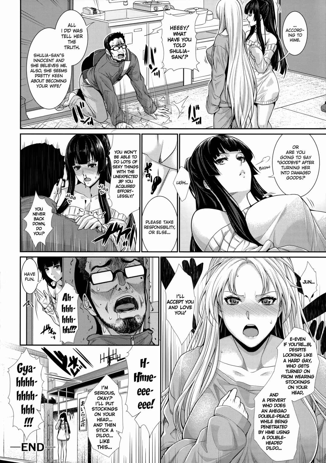 Page 32 Chapter 2 Yonjyouhan x Monogatari