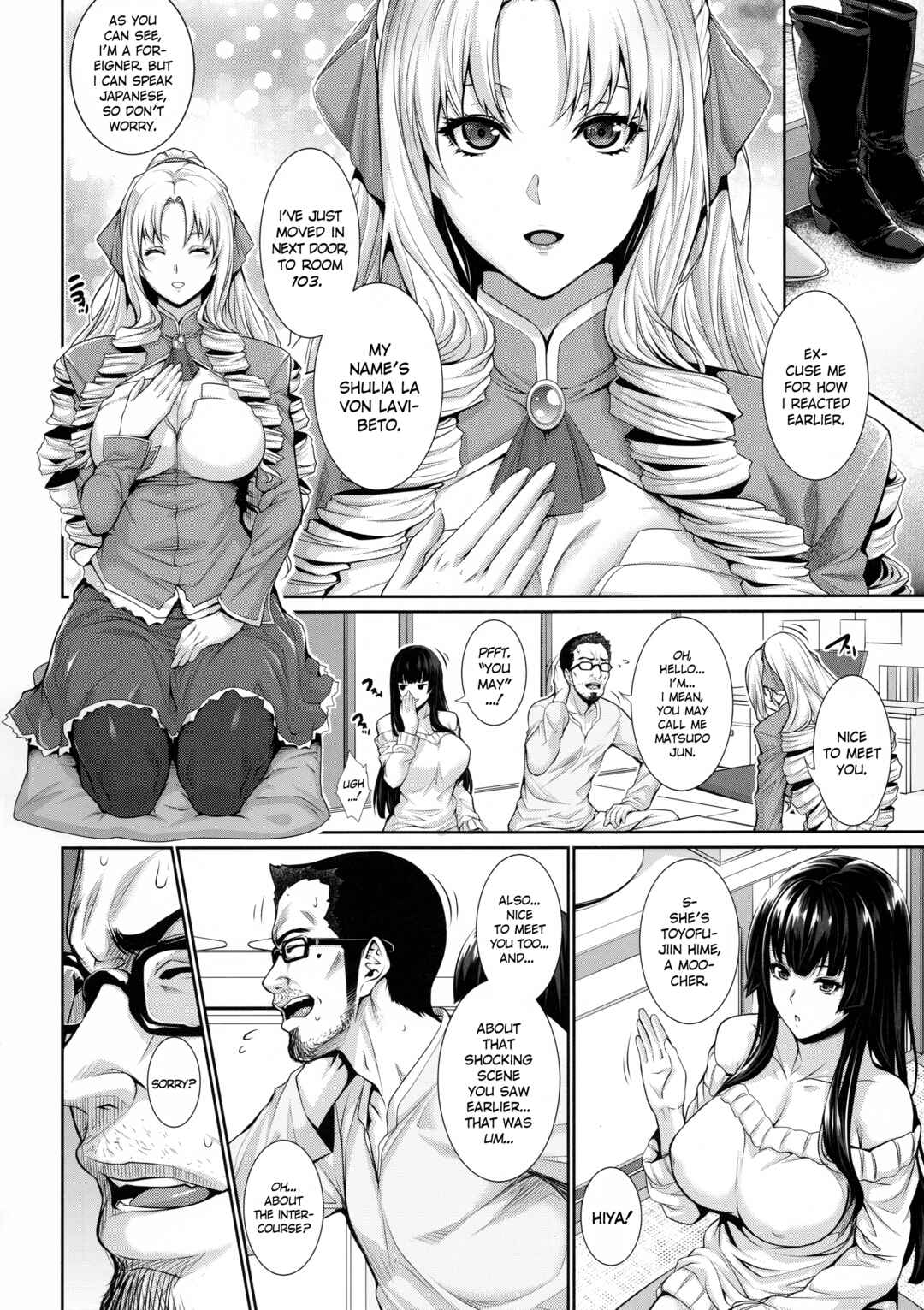 Page 5 Chapter 2 Yonjyouhan x Monogatari