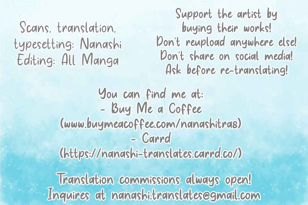 Page 1 Chapter Unknown_c61b Kuroko no Basket - S:Q:S (Doujinshi)