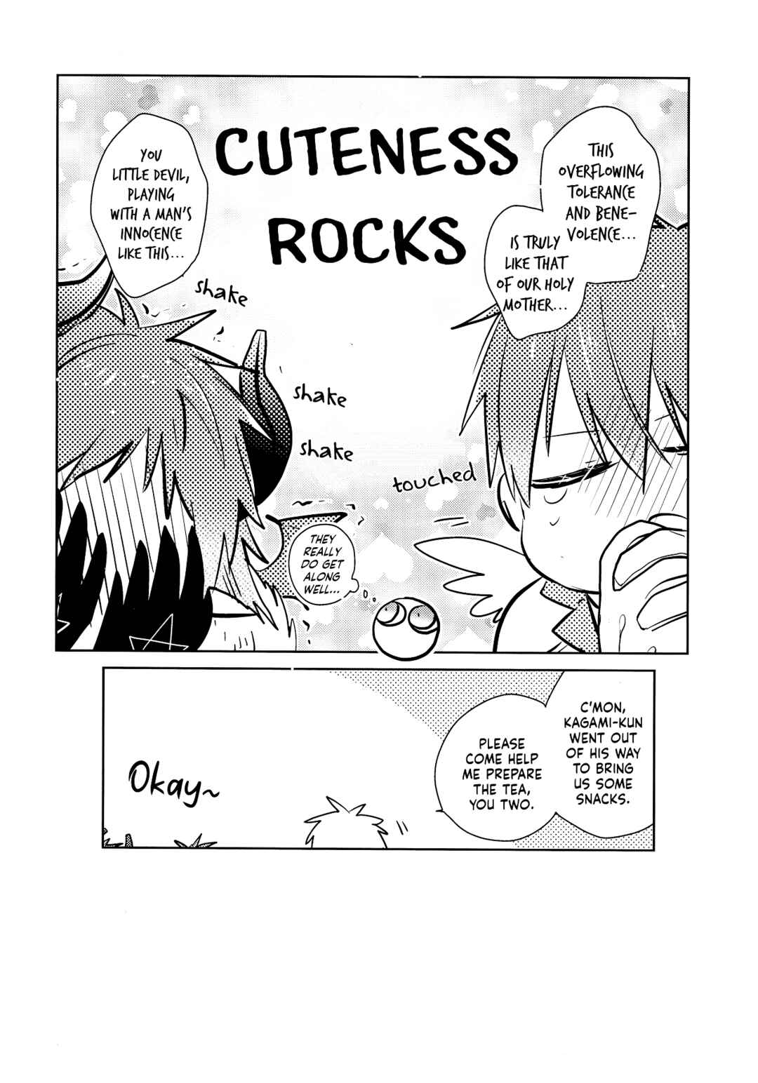 Page 14 Chapter Unknown_c61b Kuroko no Basket - S:Q:S (Doujinshi)