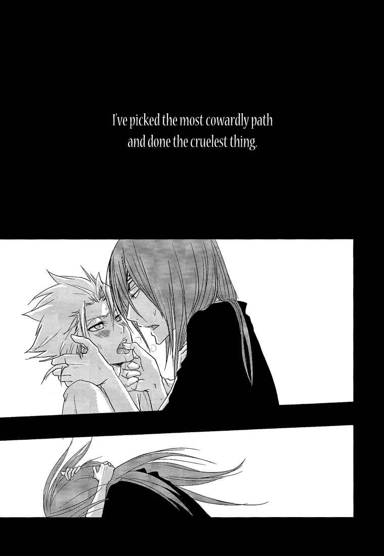 Page 10 Chapter Unknown_c9bc Bleach - Comoving Distance (Doujinshi)
