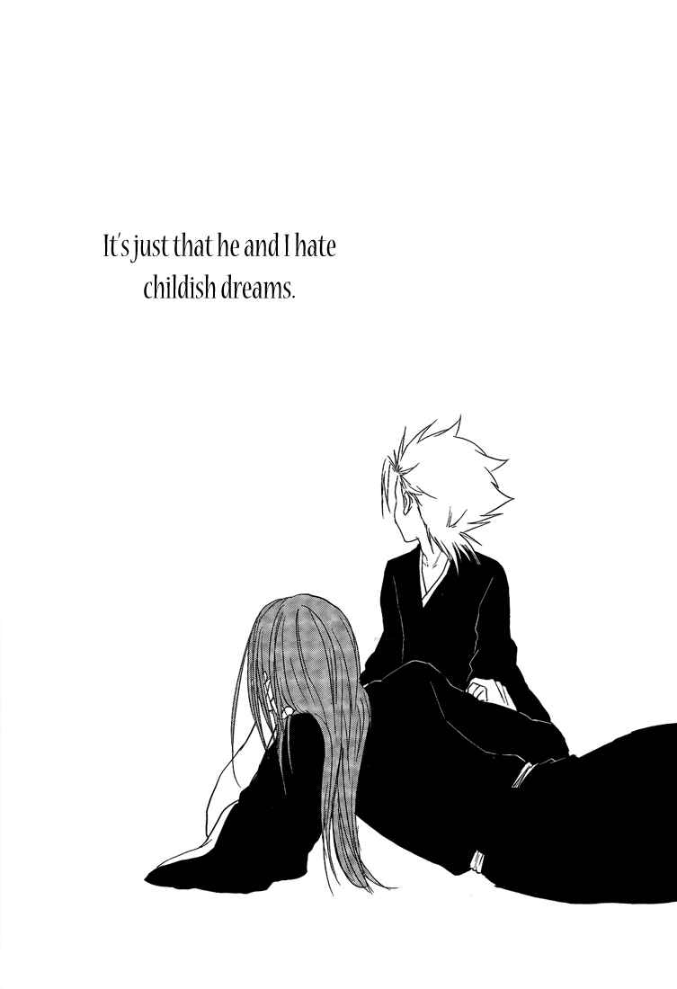 Page 17 Chapter Unknown_c9bc Bleach - Comoving Distance (Doujinshi)