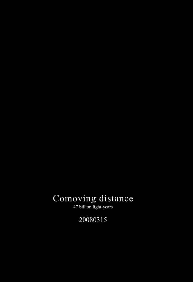 Page 18 Chapter Unknown_c9bc Bleach - Comoving Distance (Doujinshi)