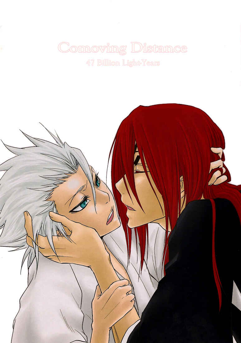 Page 2 Chapter Unknown_c9bc Bleach - Comoving Distance (Doujinshi)