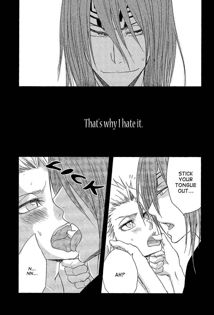 Page 8 Chapter Unknown_c9bc Bleach - Comoving Distance (Doujinshi)