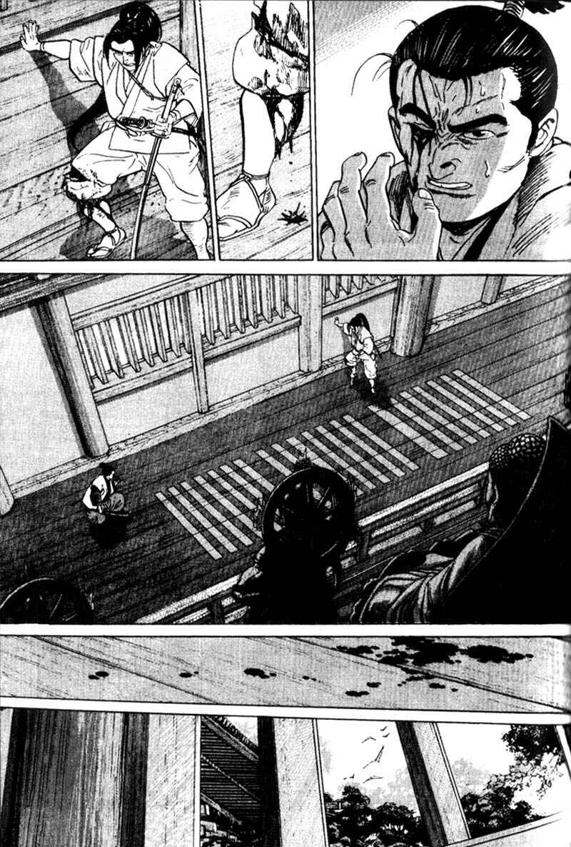 Page 14 Chapter 5 Samurai Legend