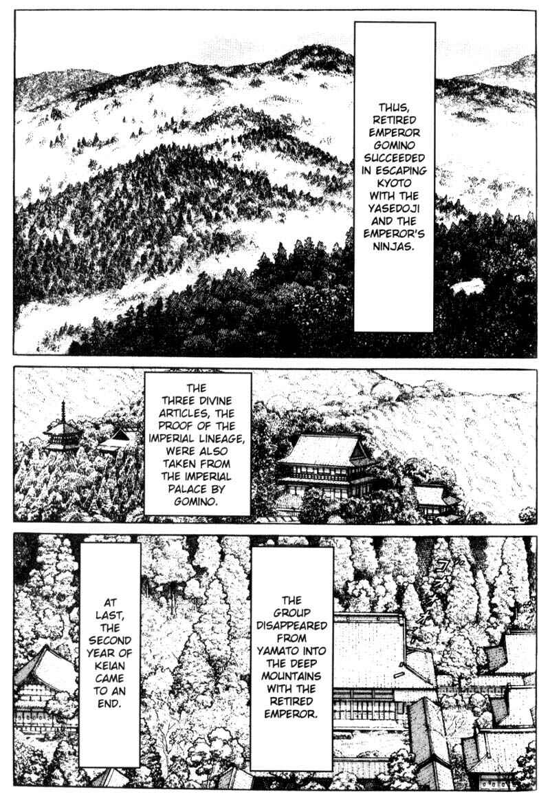 Page 16 Chapter 5 Samurai Legend