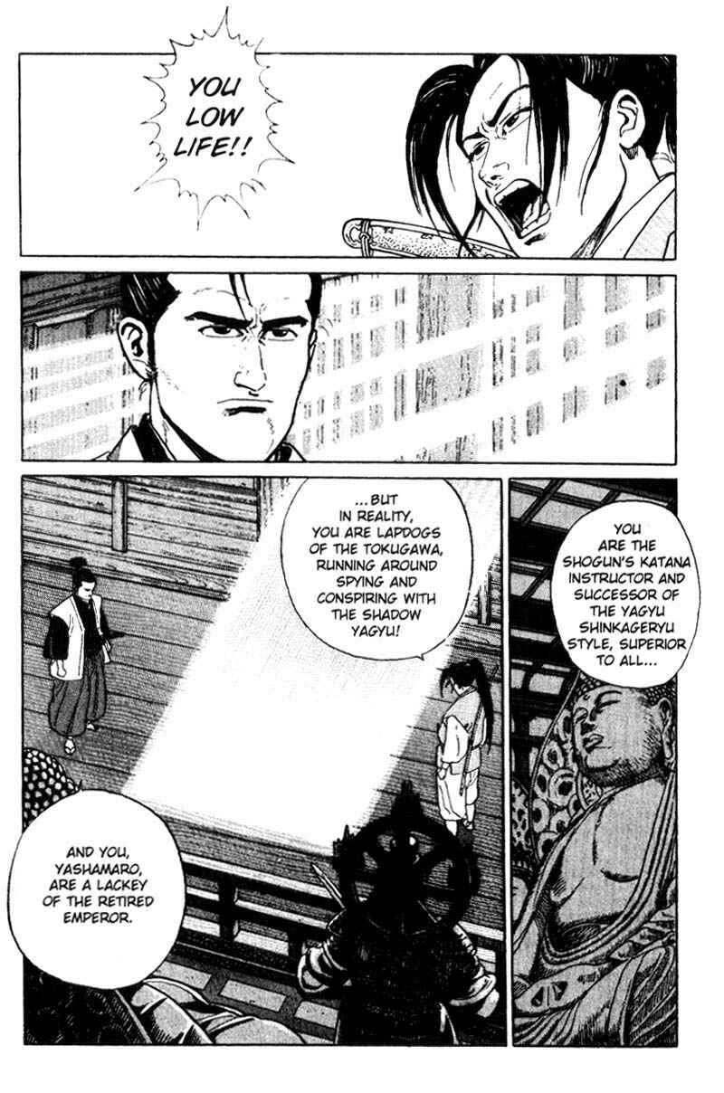 Page 2 Chapter 5 Samurai Legend