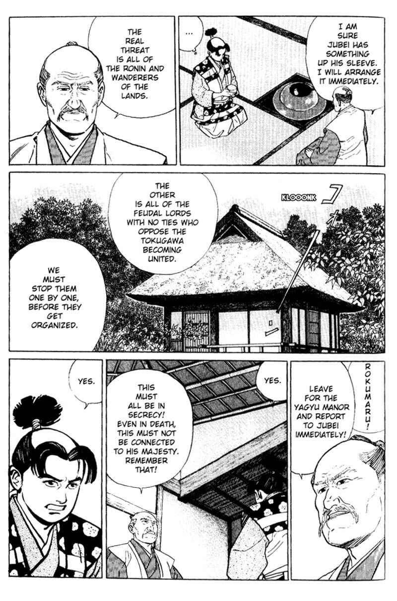 Page 20 Chapter 5 Samurai Legend