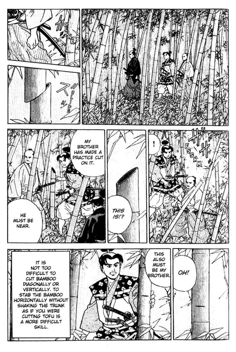Page 22 Chapter 5 Samurai Legend