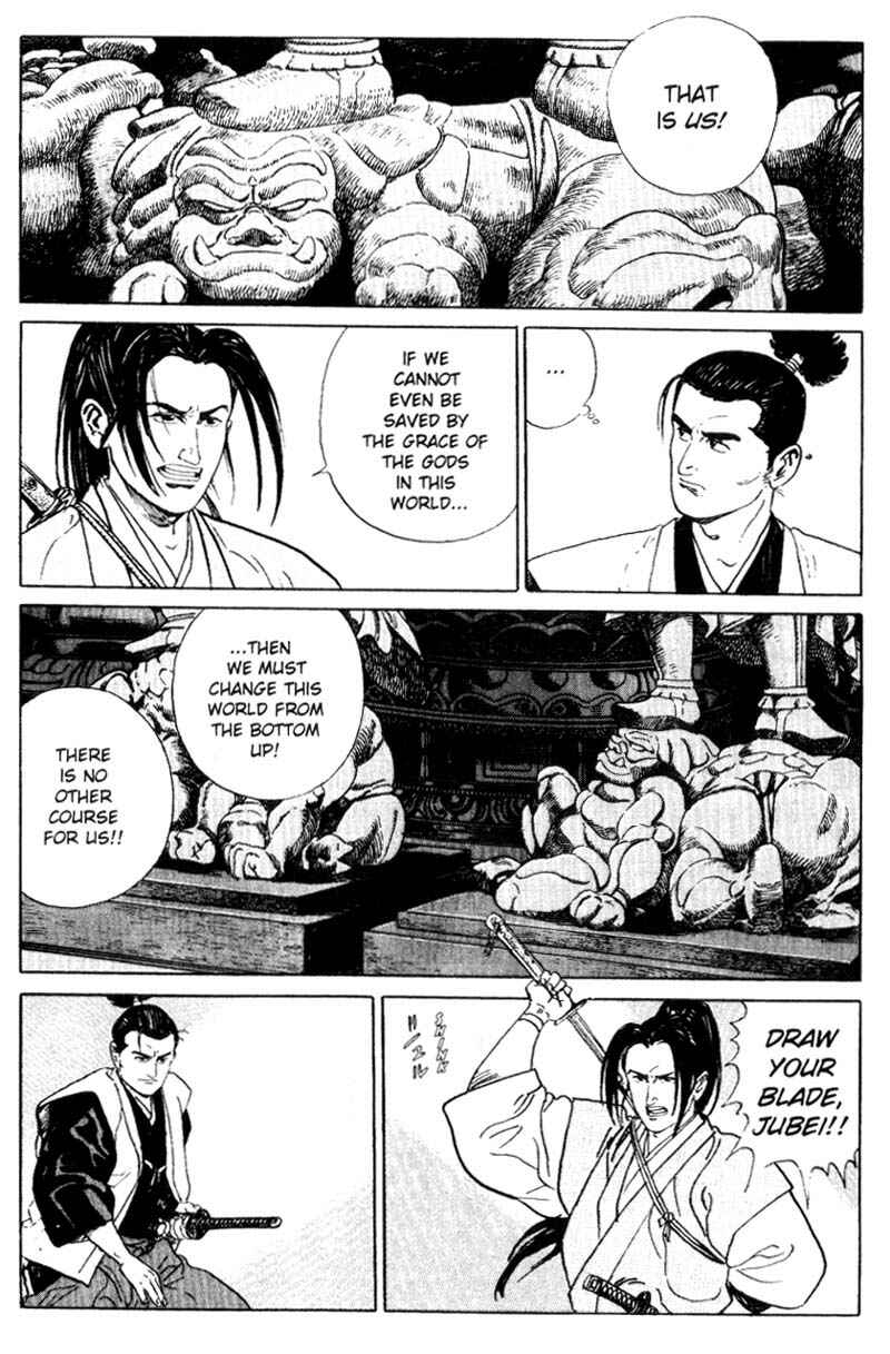 Page 4 Chapter 5 Samurai Legend