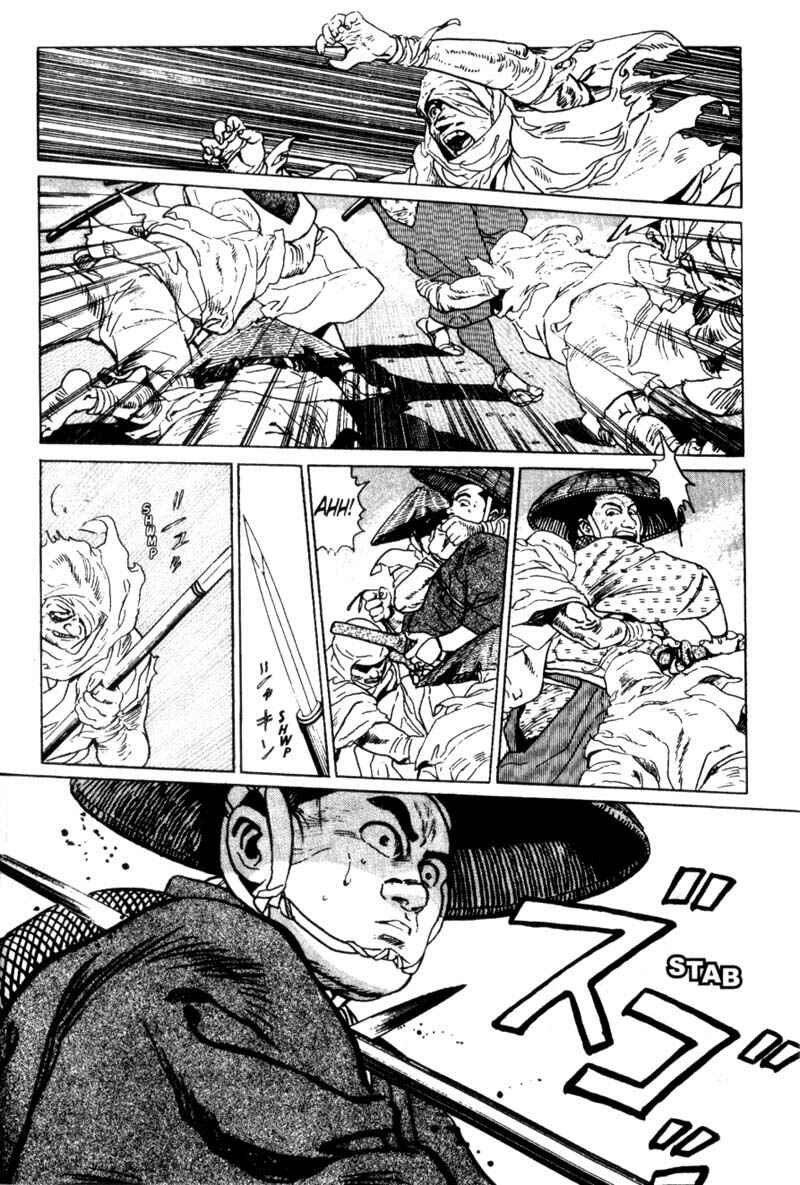 Page 14 Chapter 2 Samurai Legend