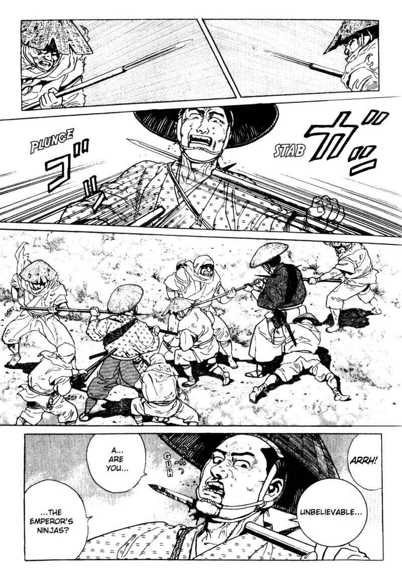 Page 15 Chapter 2 Samurai Legend