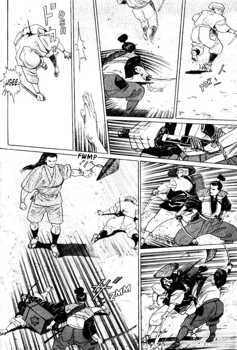 Page 20 Chapter 2 Samurai Legend