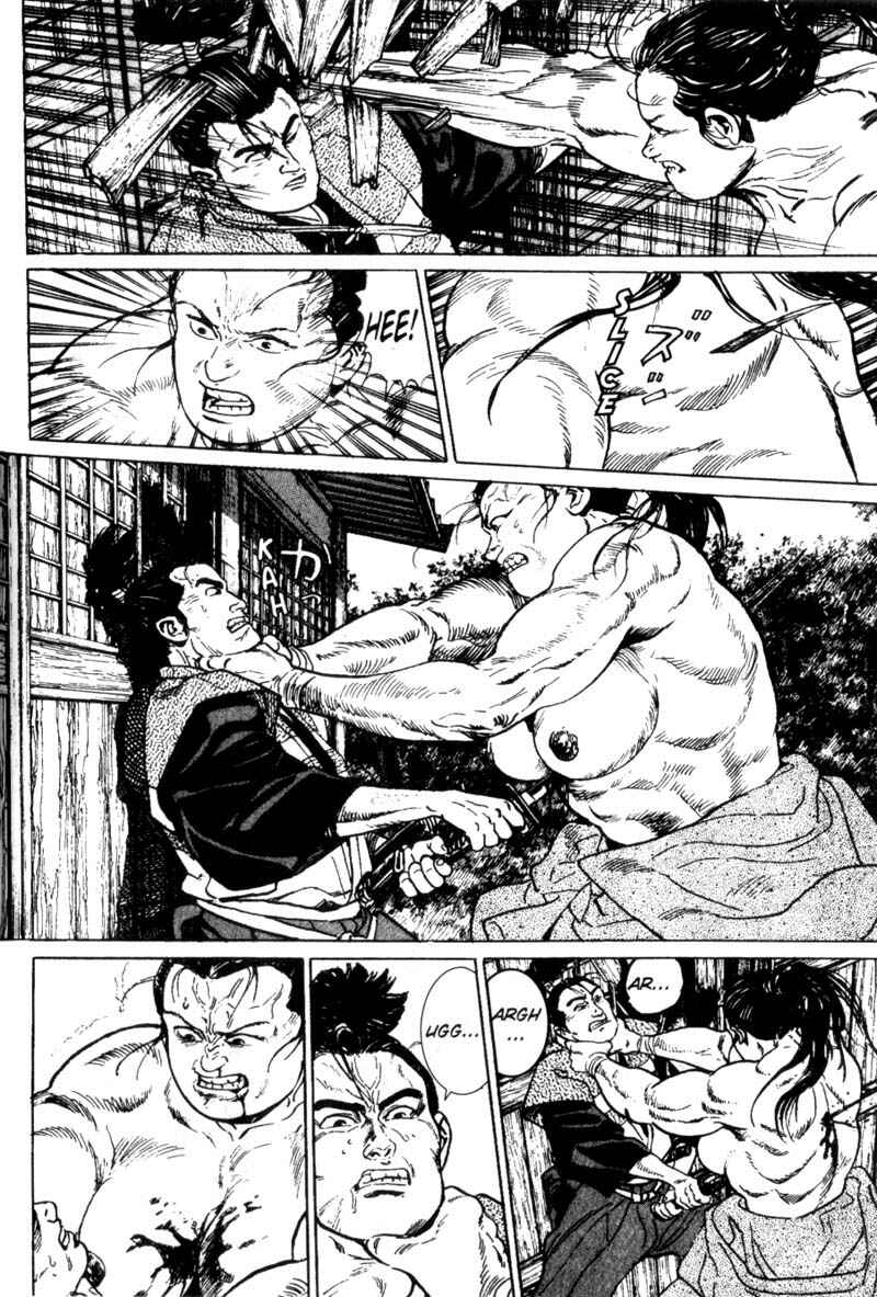 Page 22 Chapter 2 Samurai Legend