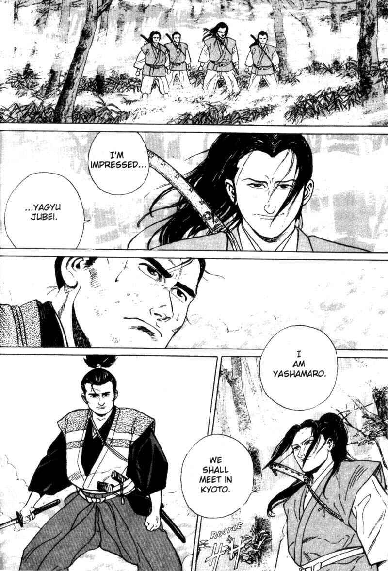 Page 24 Chapter 2 Samurai Legend