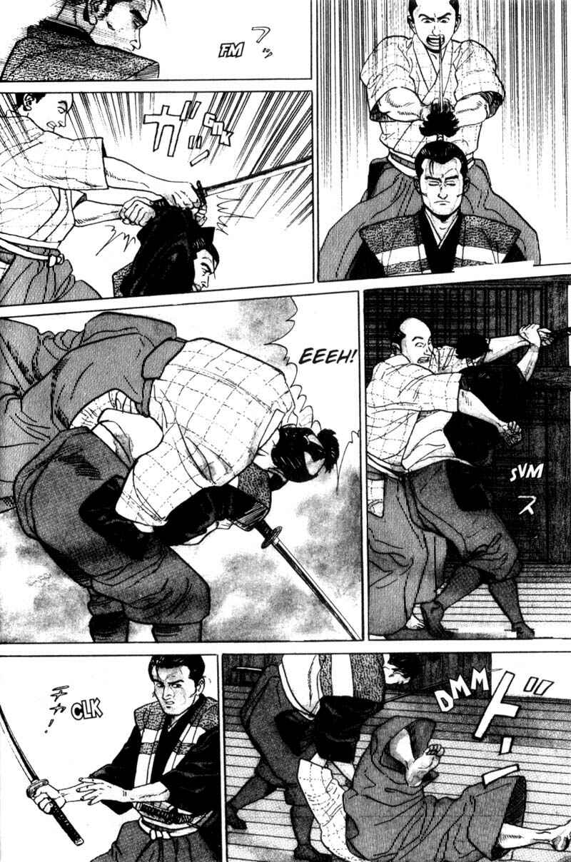Page 4 Chapter 2 Samurai Legend