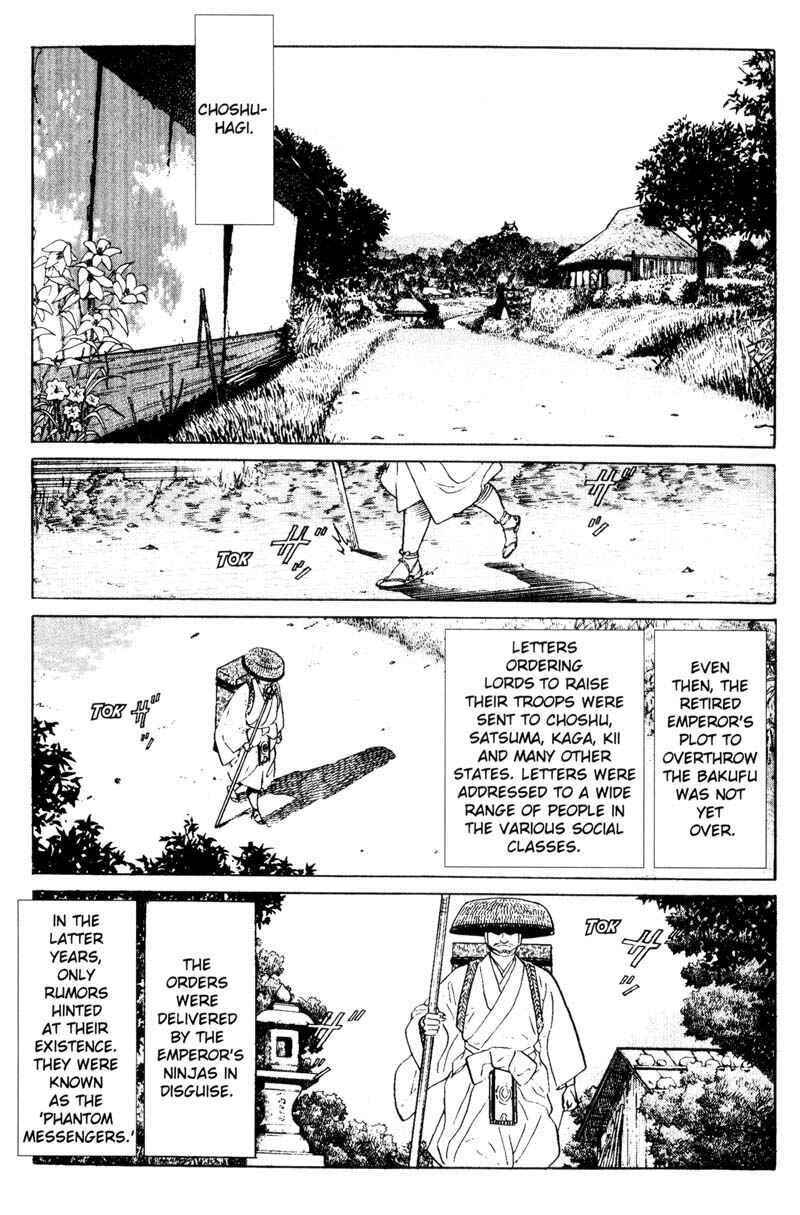 Page 11 Chapter 8 Samurai Legend