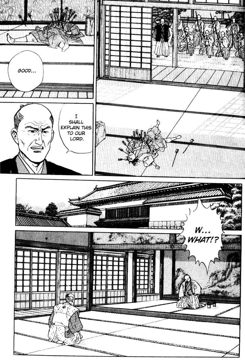 Page 17 Chapter 8 Samurai Legend