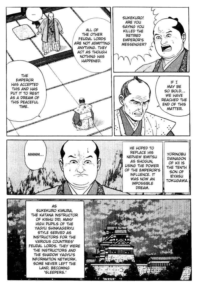 Page 18 Chapter 8 Samurai Legend