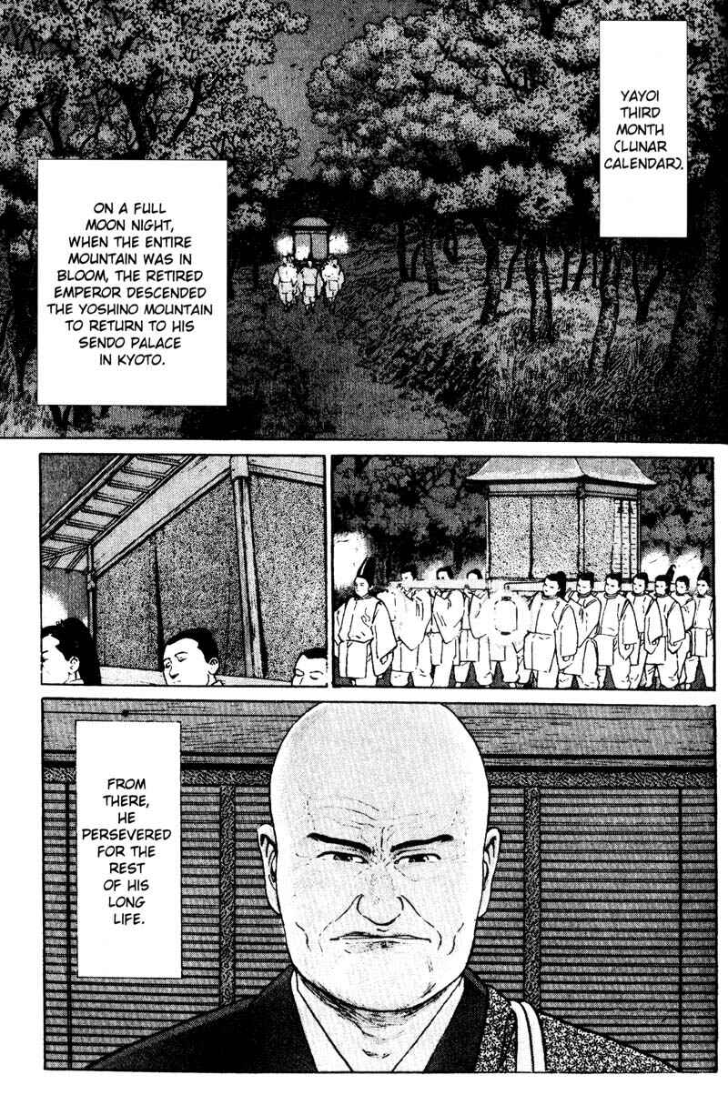 Page 19 Chapter 8 Samurai Legend