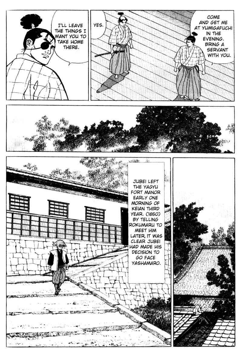 Page 24 Chapter 8 Samurai Legend