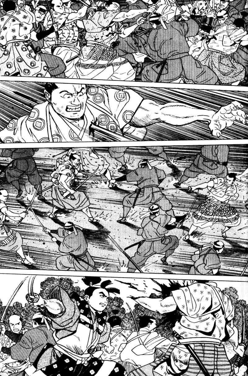 Page 3 Chapter 8 Samurai Legend