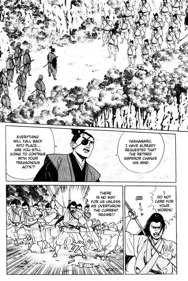 Page 4 Chapter 8 Samurai Legend