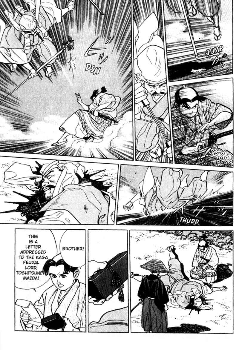 Page 13 Chapter 3 Samurai Legend