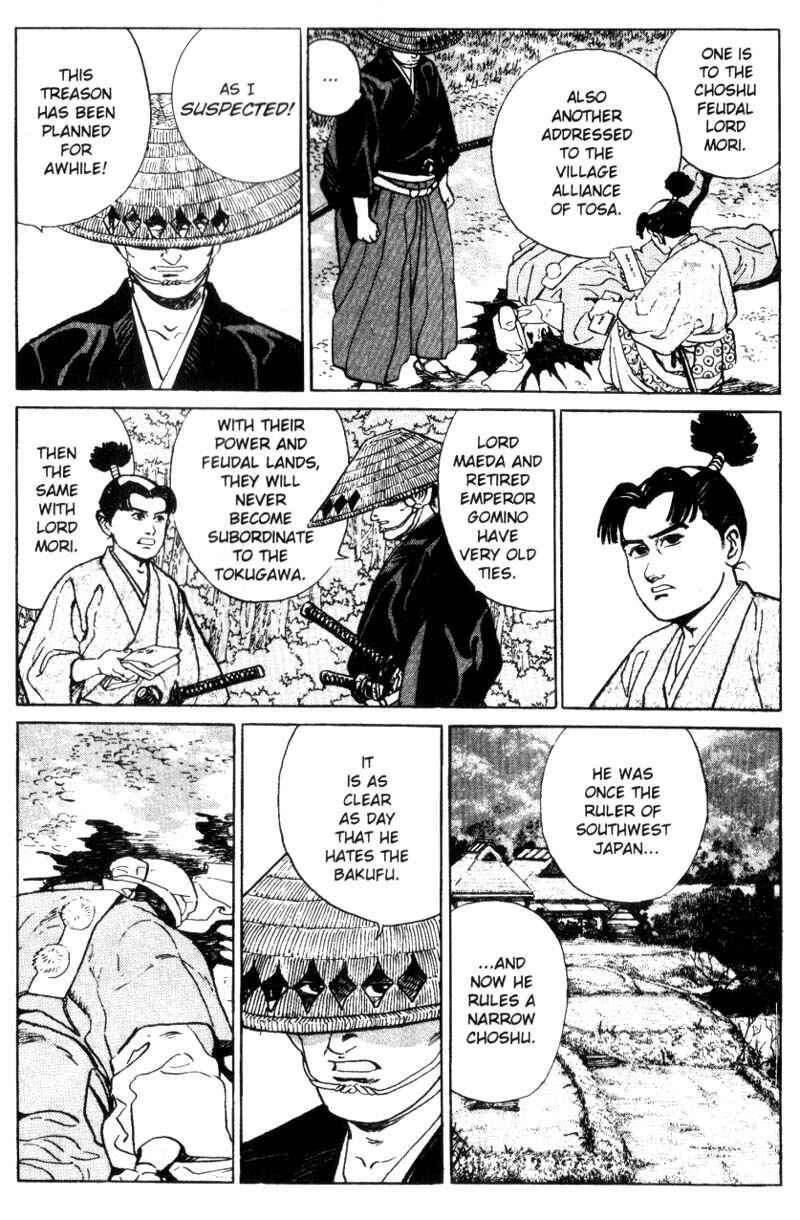 Page 14 Chapter 3 Samurai Legend