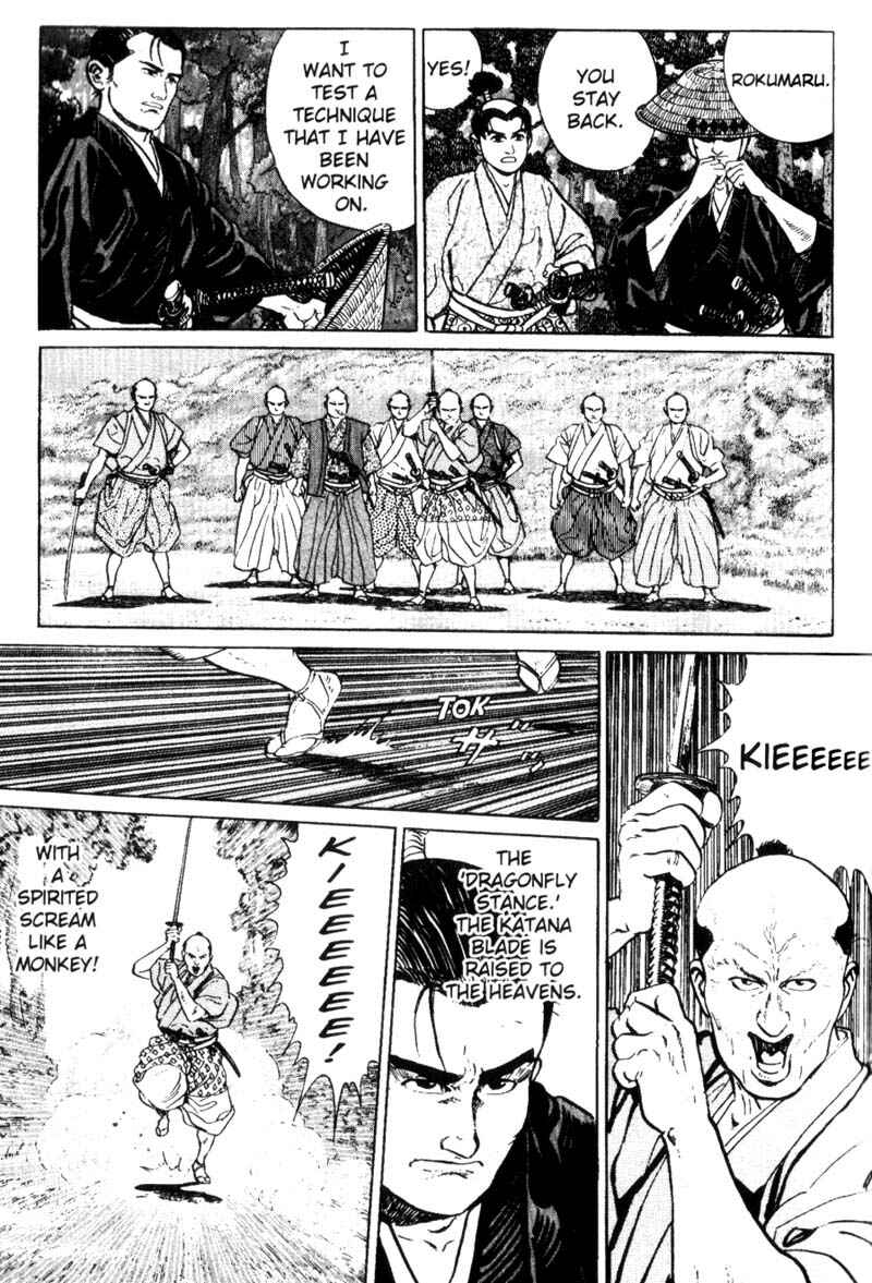 Page 17 Chapter 3 Samurai Legend