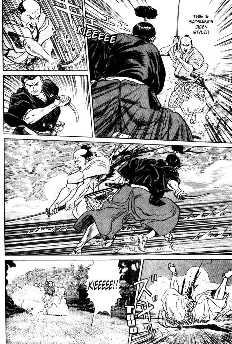 Page 18 Chapter 3 Samurai Legend