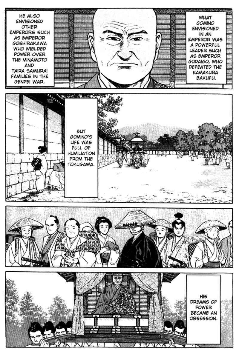 Page 5 Chapter 3 Samurai Legend