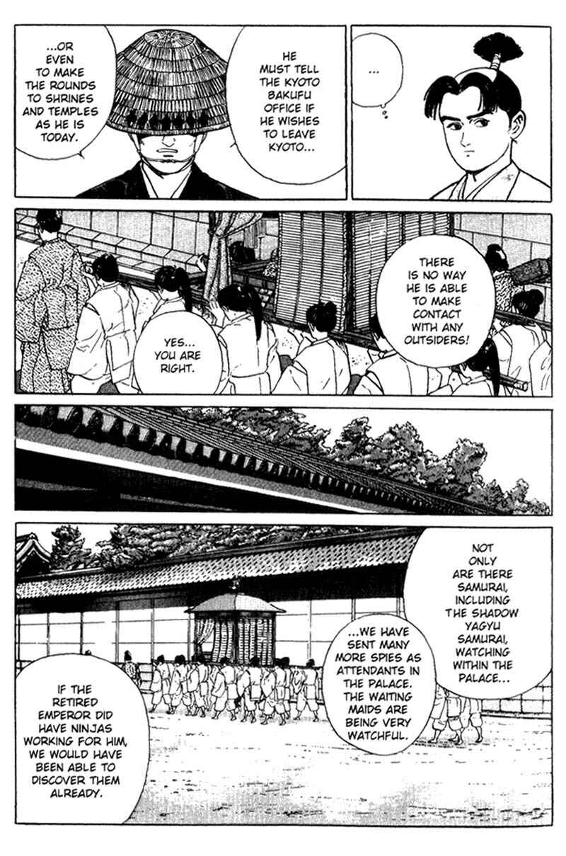 Page 7 Chapter 3 Samurai Legend