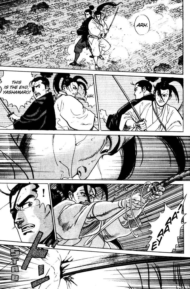 Page 15 Chapter 9 Samurai Legend