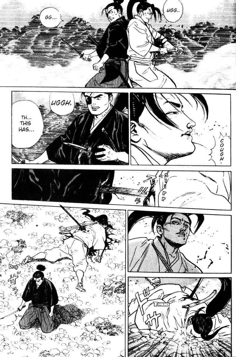 Page 17 Chapter 9 Samurai Legend