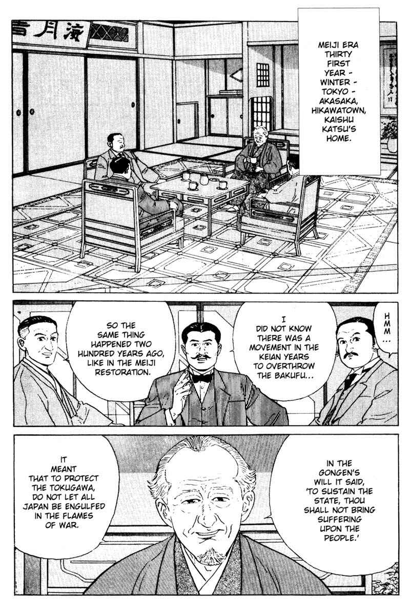 Page 22 Chapter 9 Samurai Legend