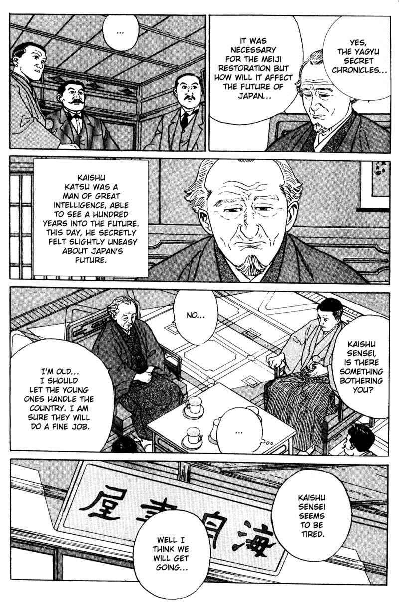Page 25 Chapter 9 Samurai Legend